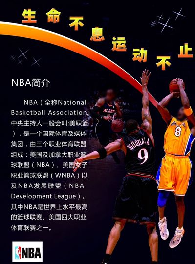 沃土从小