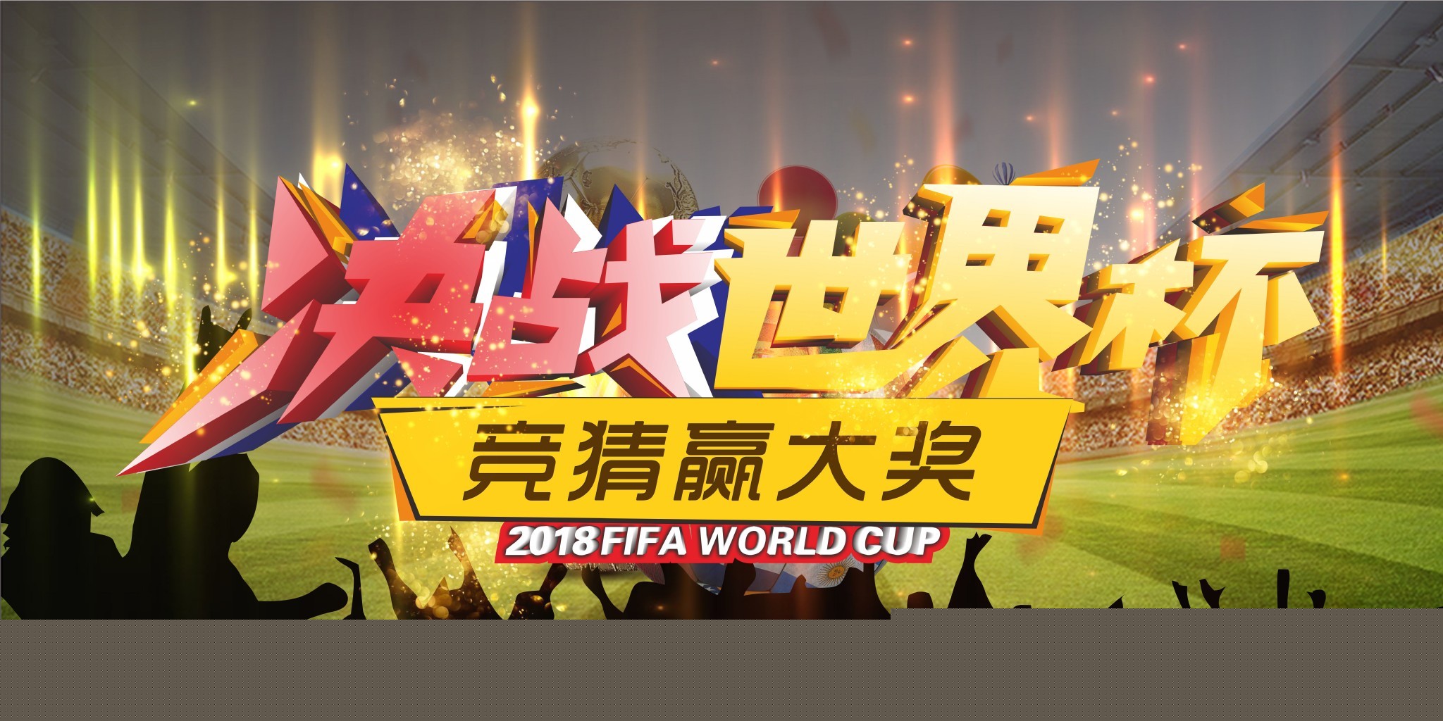 于世从昔