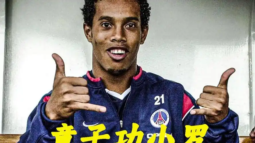 成鲜明对比